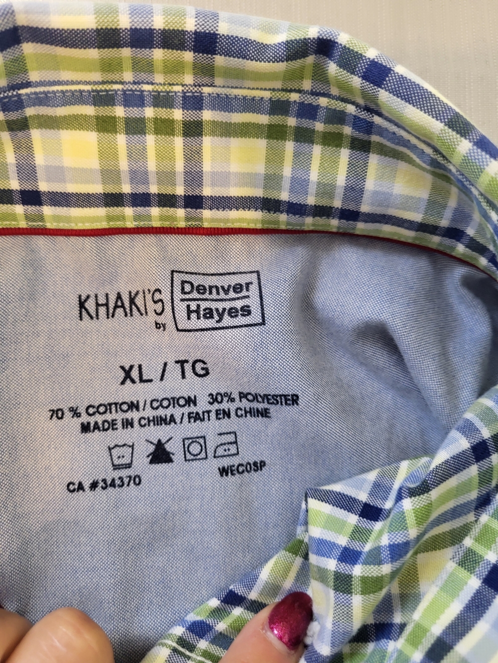 Plaid Short-Sleeve Button-Down Shirt in Green/Blue, Size XL - Picture 4 of 5
